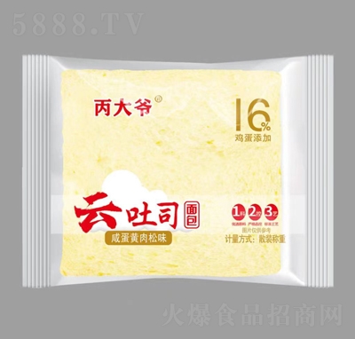 ��������˾����̵��S����ζ