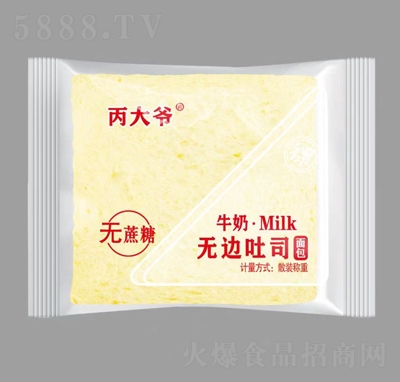 ����ţ�̟o(w��)߅��˾���ɢ�b