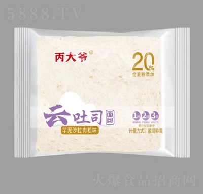 ��������˾�������ɳ������ζ