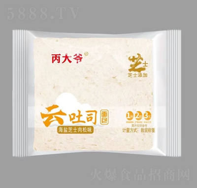 ��������˾������}֥ʿ����ζ