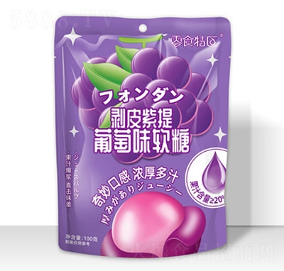 ���������100�˄�Ƥ��������ζ�ǹ���ʳ