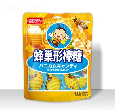 ���������100�˷䳲�ΰ����ǹ���ʳ