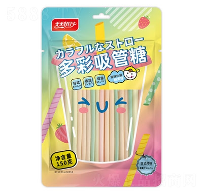 ���������150�˶���������ǹ���ʳ