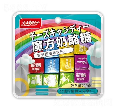 ���������40��ħ���������ǹ���ʳ