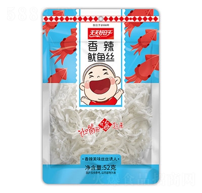 ���������52���������~�z���e��ʳ