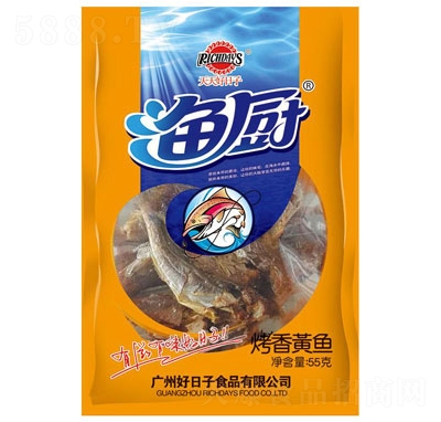 ���������55g�����S�~���e��ʳ