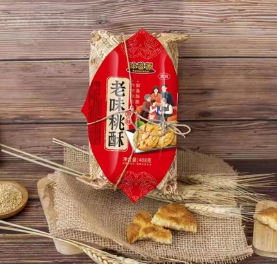 ����Դ��κ����ɸ��c(di��n)��ʳ���eʳƷ408��ԭζ