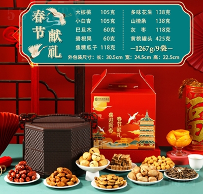 ����ζͯԒ��(ji��n)���Y����؛����(ji��)�e�I(xi��n)�Y1267g�Y����ϸɹ���؛���e��ʳ�YƷ