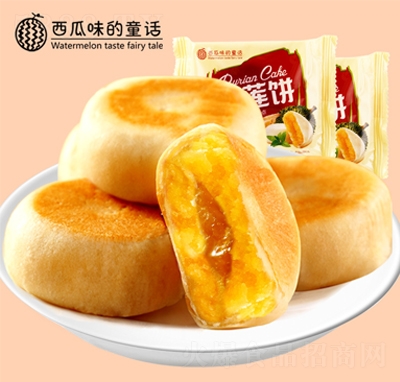 ����ζͯԒ��ɏ�������ɏ�֪�(d��)�����b���e��ʳ���y(t��ng)���c(di��n)