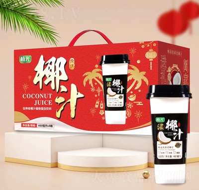 ֲ����ե��Ҭֲ֭�ﵰ�����460����X8ƿ