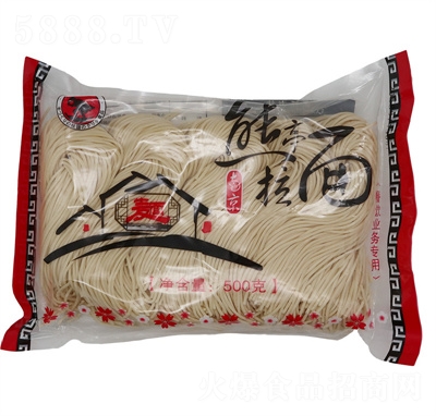 熊亭拉面拉面半干面生濕面豚骨拉面日式拉面家常面招商