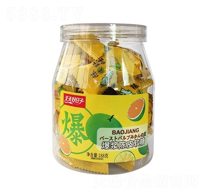 天天好日子188克爆漿陳皮軟糖糖果零食