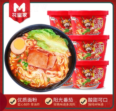 ���ۼҷ���ζ�ӷ�������ʳʳƷͰ�b�����ݽ��ӷ�