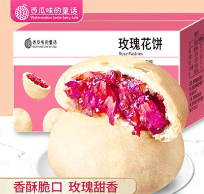 ����ζͯԒ����õ�廨����b�خa(ch��n)���c(di��n)���l(f��)��ʳ���eʳƷС��ʳ