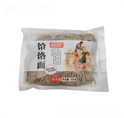 �РZ�����l�r��l�ּZ���r�I(y��ng)�B(y��ng)����������ʳ��l����