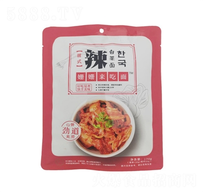 食尚燴面條辣白菜面現(xiàn)貨批發(fā)速食食品辣味湯面半干鮮面方便面代理