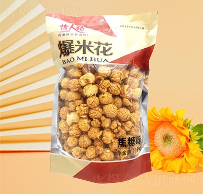 ���˽Y(ji��)����ζ���׻����eʳƷ119g