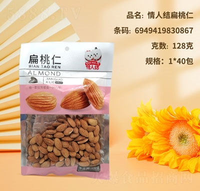 ���˽Y���������eʳƷ128g