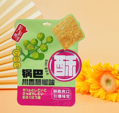 ����ͬ�W(xu��)偰ʹ����ٽ�ζ180g