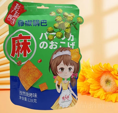 ����ͬ�W(xu��)�ٽ�偰���Ȼ����ζ128g