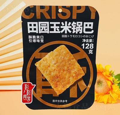 ����ͬ�W(xu��)��@����偰�128g