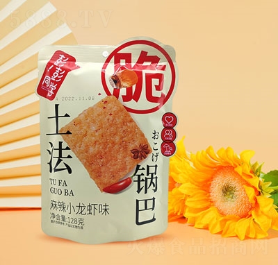 ����ͬ�W(xu��)����偰�����С���rζ128g