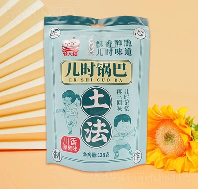 ���˽Y(ji��)���r偰ʹ����ٽ�ζ128g