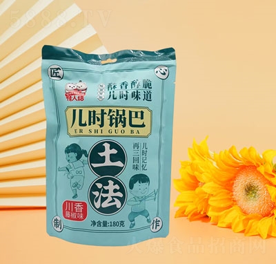 ���˽Y(ji��)���r(sh��)偰ʹ����ٽ�ζ180g