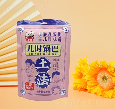 ���˽Y(ji��)���r偰ͻ�����ζ180g