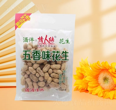���˽Y(ji��)����ζ������؛168g