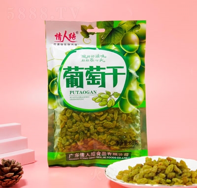 情人結88g葡萄干