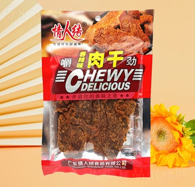 ˽Y(ji)ζ?ni)eʳƷ⸬80g