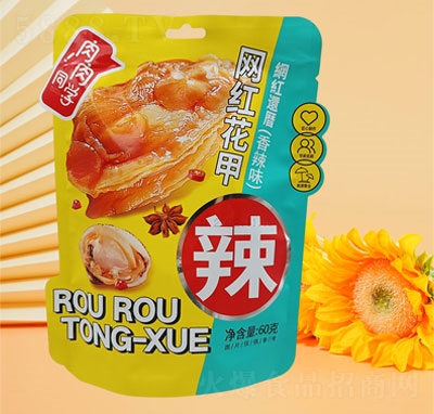 ˽Y(ji)ͬW(xu)ζW(wng)t60g