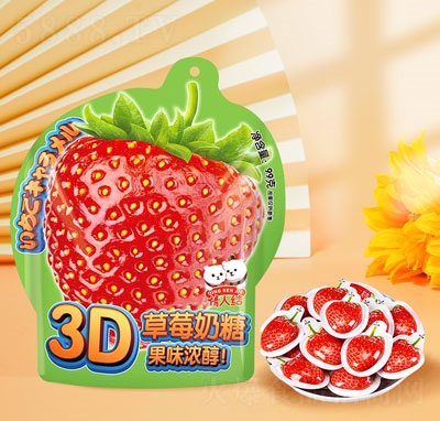 ���˽Y(ji��)3D��ݮ����99g