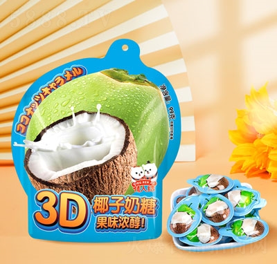 ���˽Y(ji��)3DҬ������99g