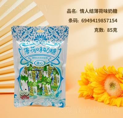 ���˽Y(ji��)85g����ζ����