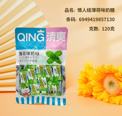 ���˽Y(ji��)120g����ζ����