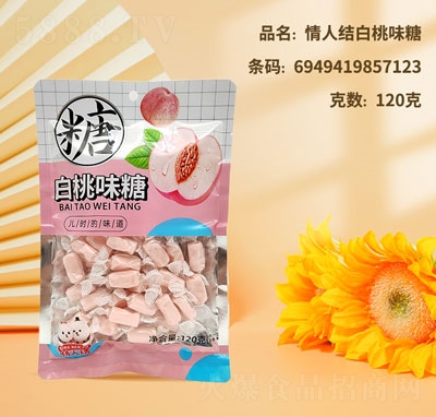 ���˽Y(ji��)����ζ��120g