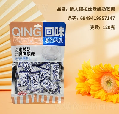 ���˽Y(ji��)���z����������120g