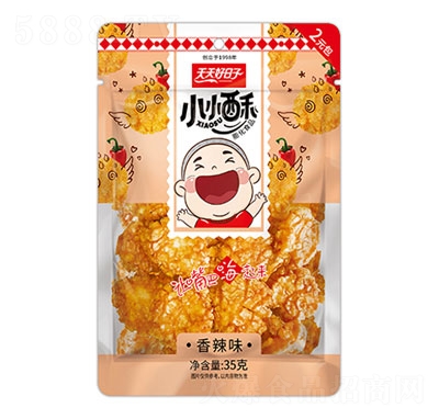 ���������35��СС������ζ���e���ʳ