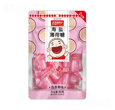 ���������30�˺��}�����ǣ������ζ���ǹ���ʳ