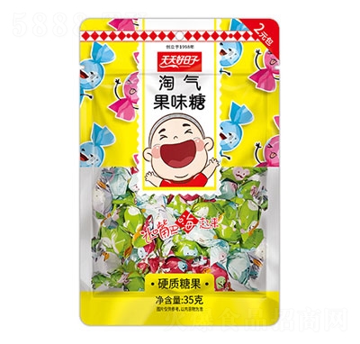 ���������35���Ԛ��ζ���ǹ���ʳ