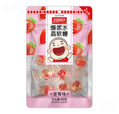 ���������40�˱��{ˮ��ܛ�ǣ���ݮζ���ǹ���ʳ