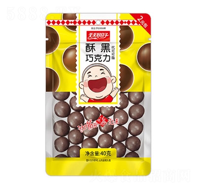 ���������40���ֺ��ɿ��������ɿ�֬���ǹ���ʳ