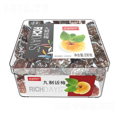 ���������230�˾���Ԓ÷���T����