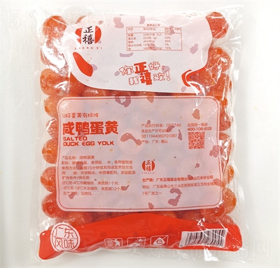 �����̵��S2kg�b���S�������S����