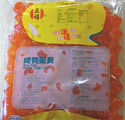 �V�|�����������S100�������b11-13������