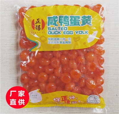 �V�|�����������S100�������b11-13��