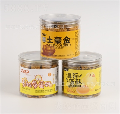 r(nng)150gbʳcһƷuԽݮζeʳƷ