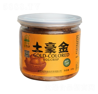 r(nng)bʳһƷ־W(wng)tcСԭζSueʳƷ